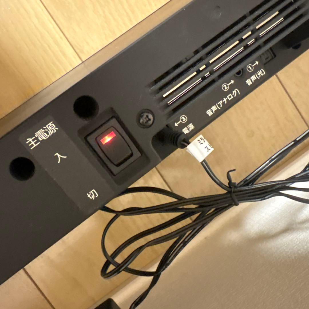 美品MIRAI SPEAKER SF-MIRAIS6 ミライスピーカー ステレオ