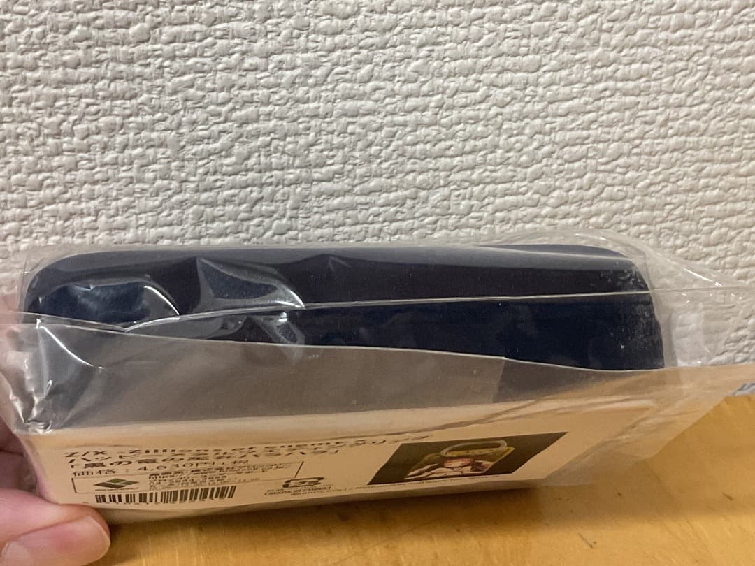 ハッピーメタルウエディングリング 黒の竜の巫女バラハラ ブロッコリー