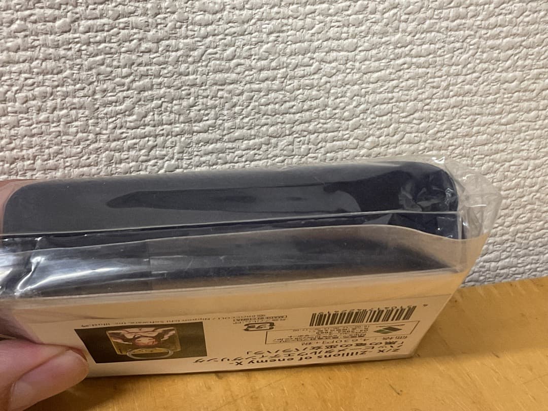 ハッピーメタルウエディングリング 黒の竜の巫女バラハラ ブロッコリー