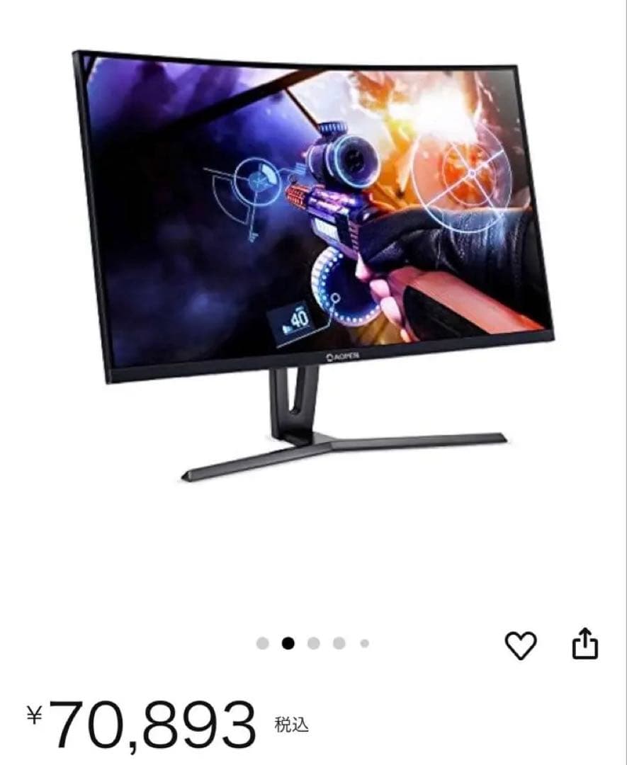 美品・AOPEN 27hc1r pbidpx 27インチモニター