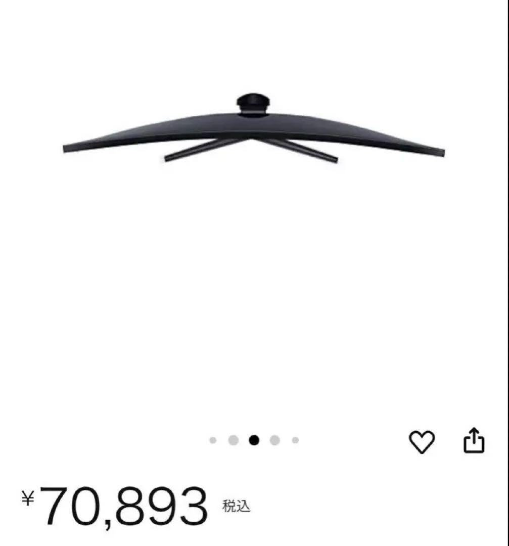 美品・AOPEN 27hc1r pbidpx 27インチモニター