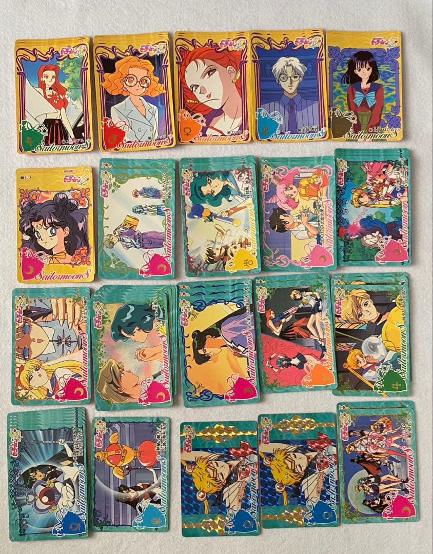セーラームーンS カードダス　197枚セット　美少女戦士 バンダイ　平成レトロ