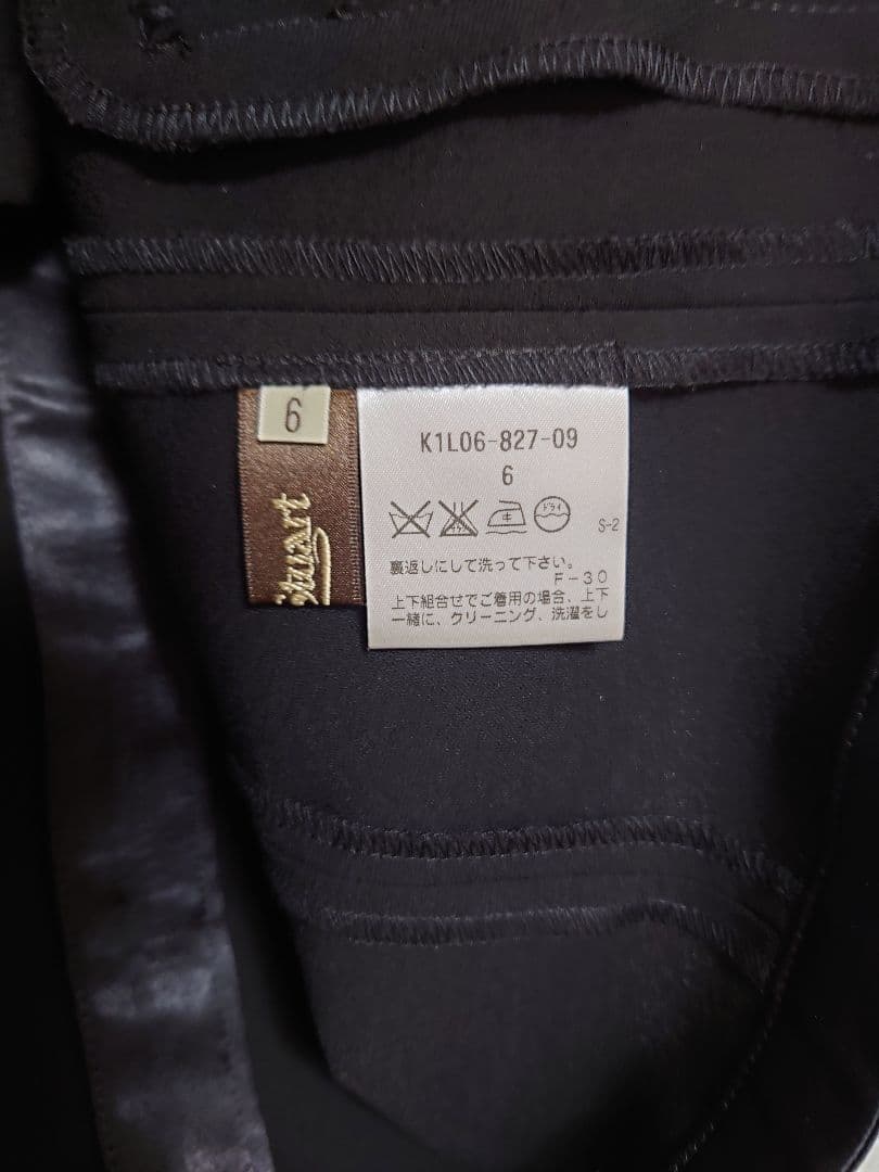 ポール・スチュアート　セットアップ　黒　卒業式　式典