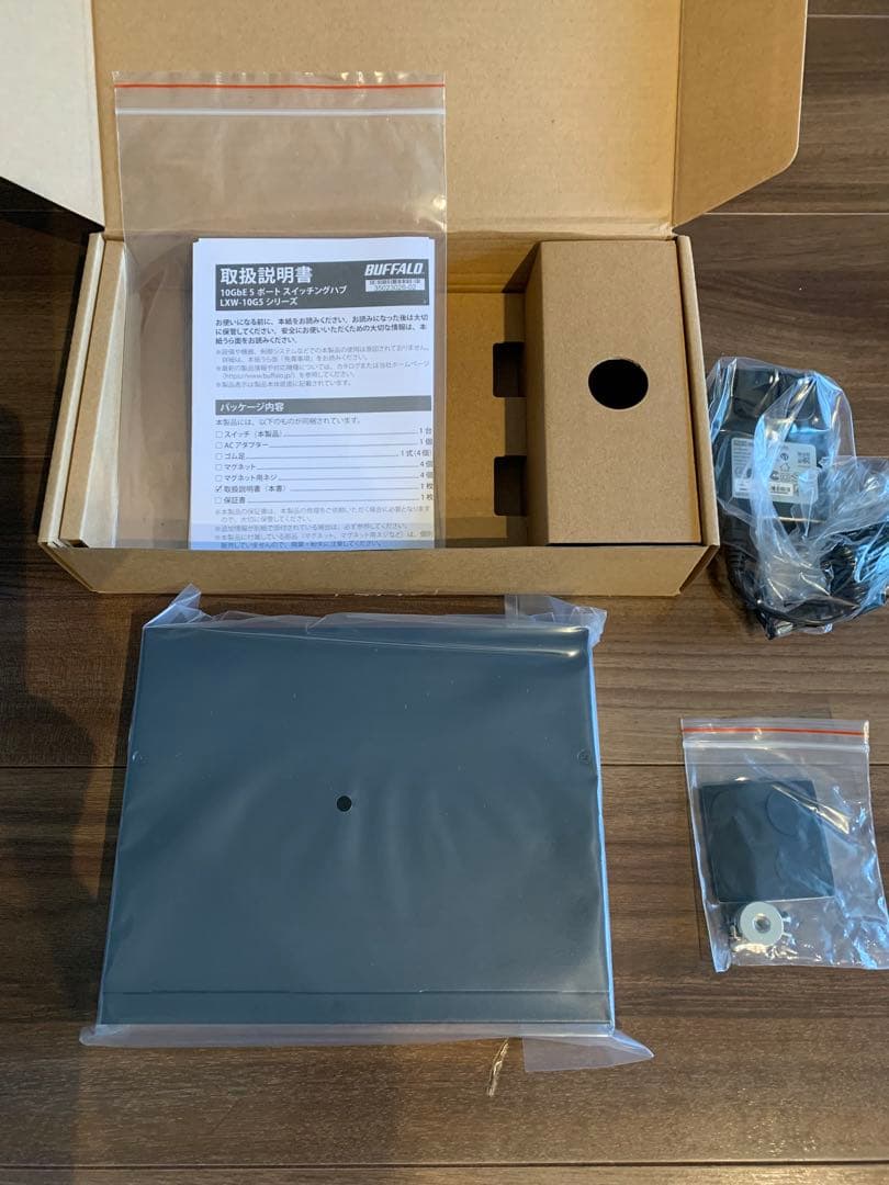 【新品未使用】バッファロー5ポートスイッチングハブ LXW-10G5/N