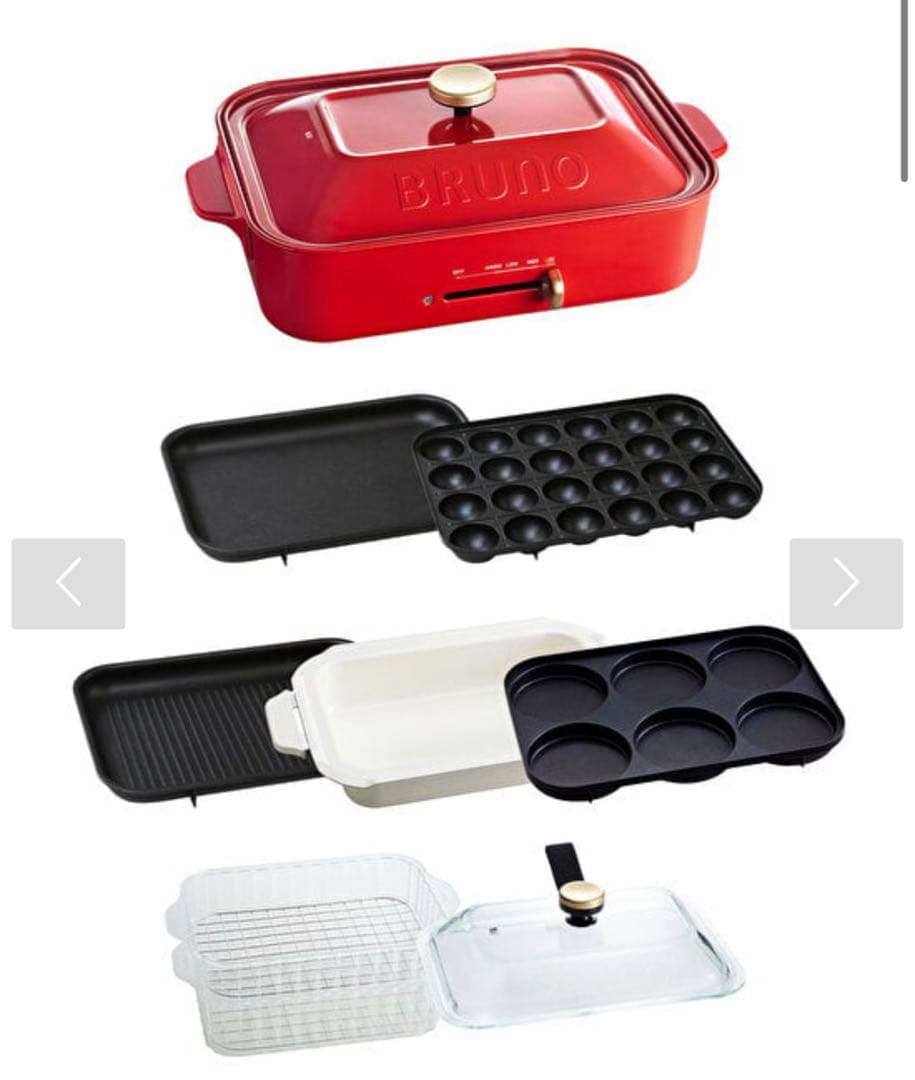 【新品・未使用】bruno コンパクトホットプレート コンプリートセット レッド