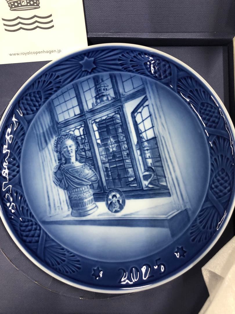 ロイヤルコペンハーゲン　2025 イヤープレート