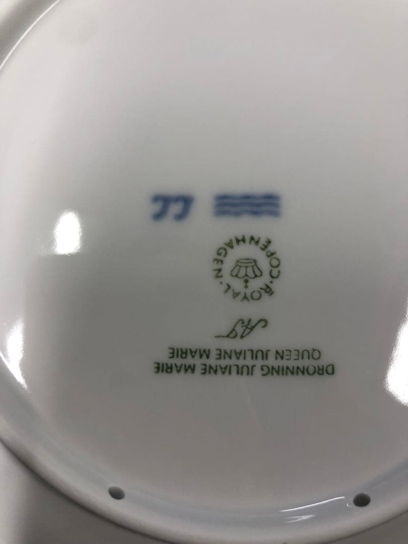 ロイヤルコペンハーゲン　2025 イヤープレート