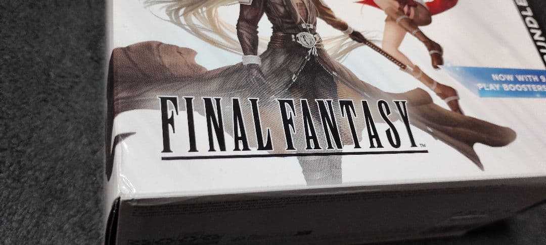 【最終】MtG ファイナルファンタジーバンドル Bundle