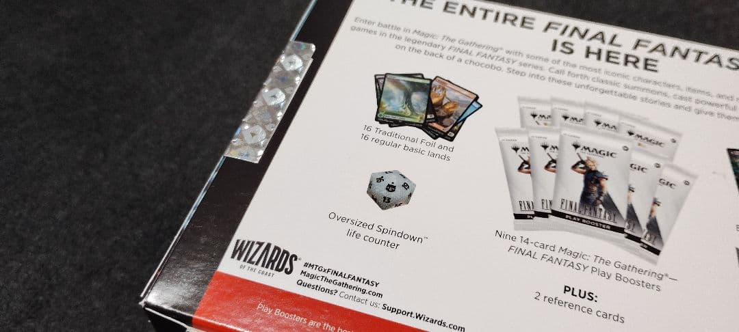 【最終】MtG ファイナルファンタジーバンドル Bundle