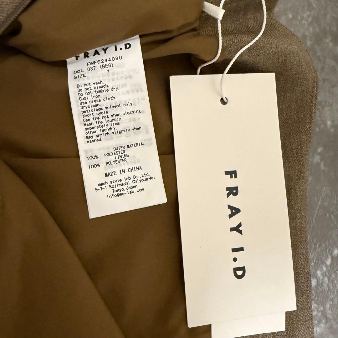 【✨新品未使用✨】ラップデザインミニスカパン　フレイアイディー　FRAYI.D