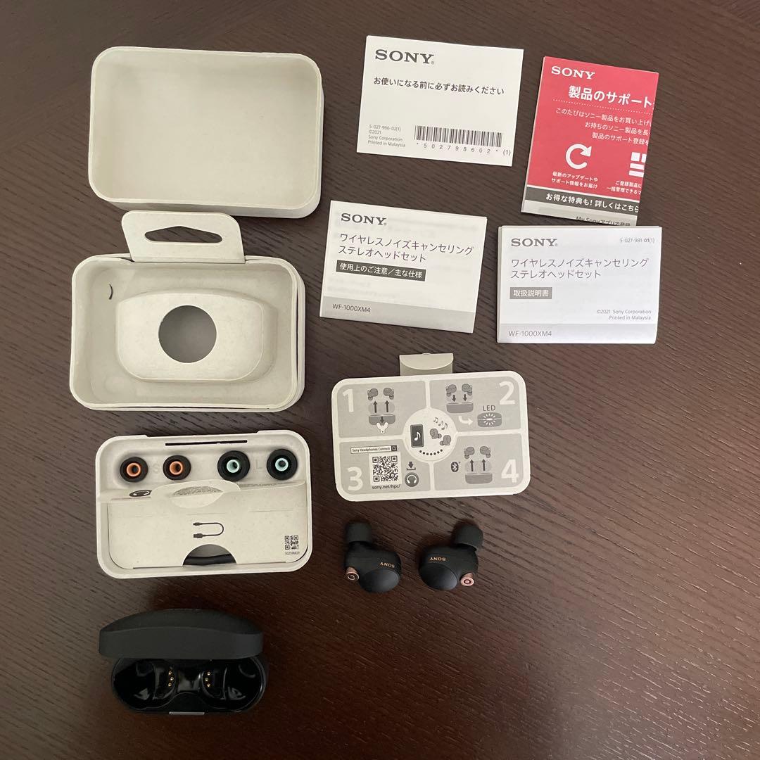 WF-1000XM4 SONY ワイヤレスイヤホン ブラック 充電ケース付き