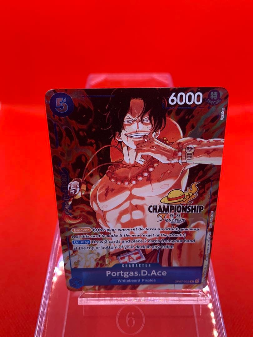 【英語版/カラー】ポートガス・D・エース CS2025-26　ワンピースカード
