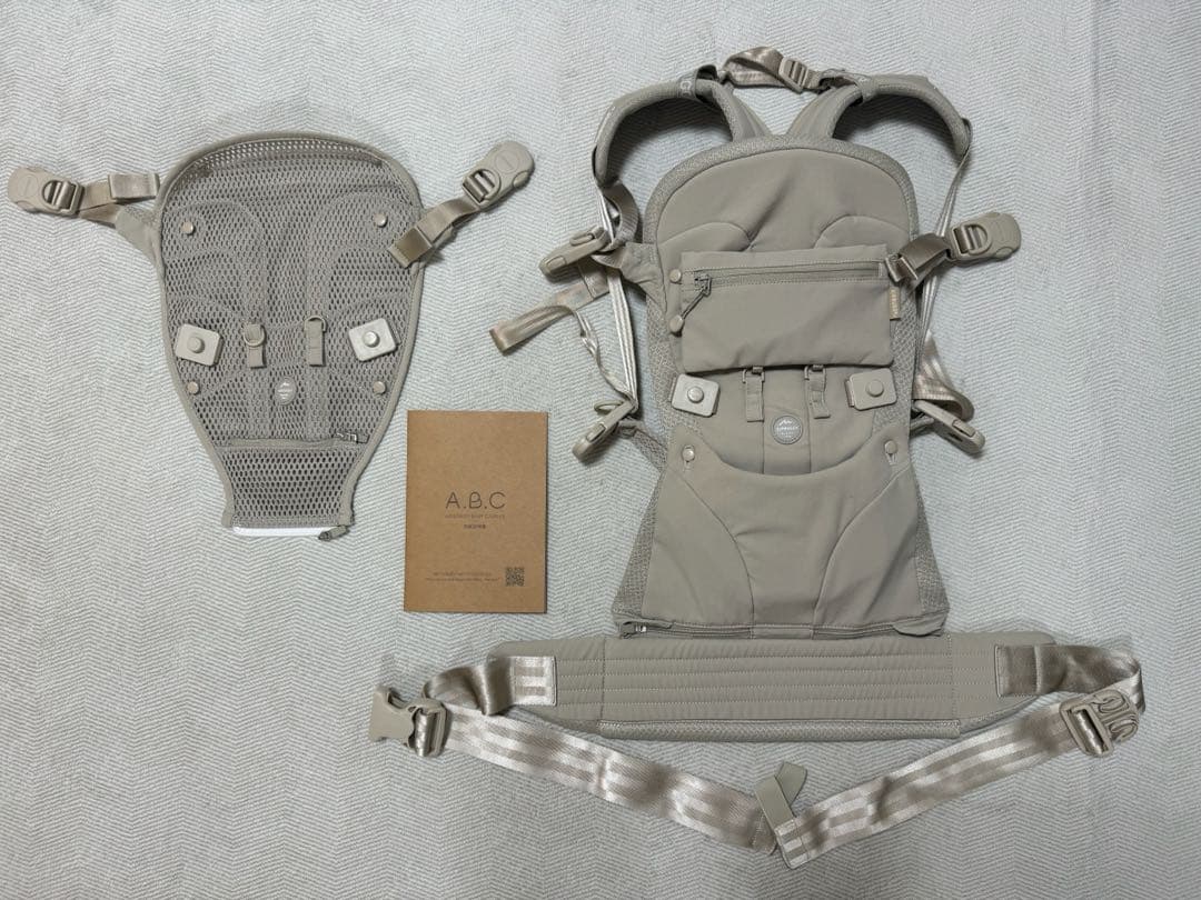 【美品】AIRBUGGY エアバギー 抱っこ紐 ベビーキャリア