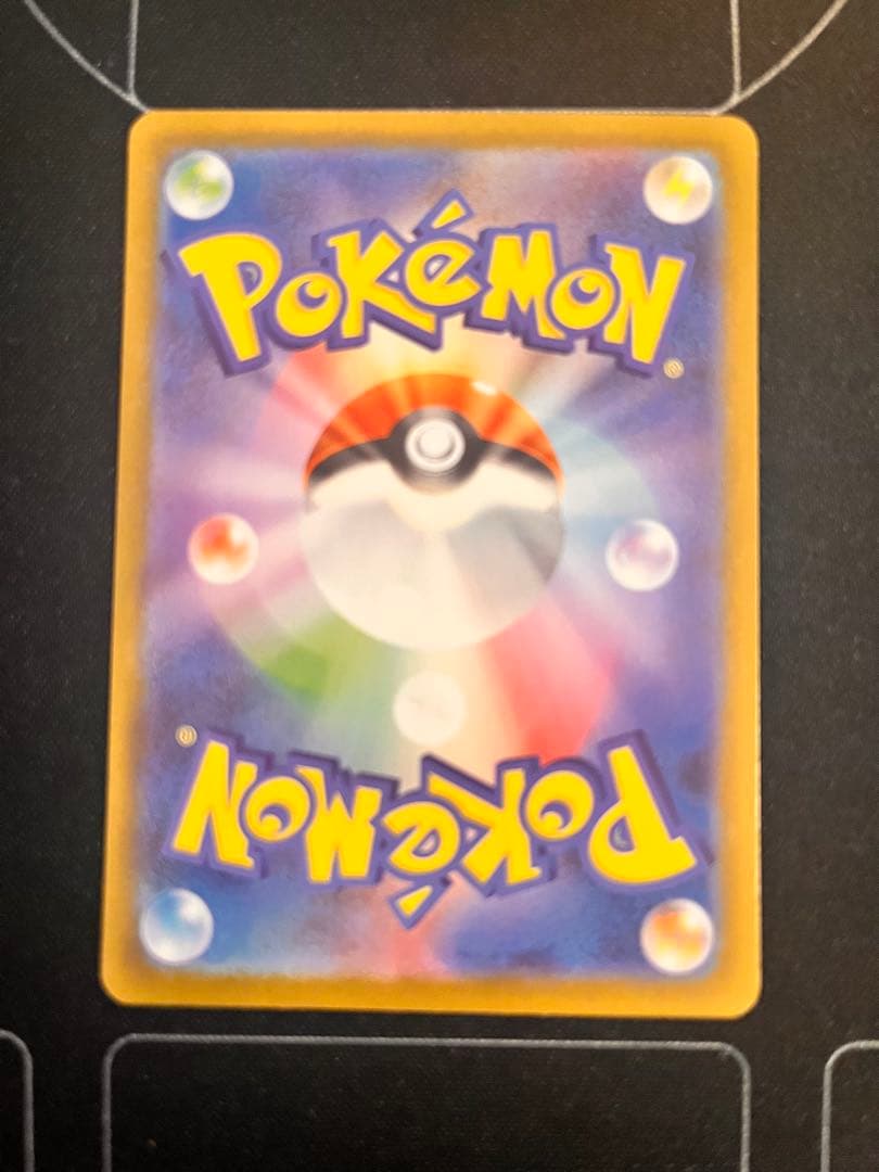 ★美品！ポケカ　レシラム　ハイレア3点セット