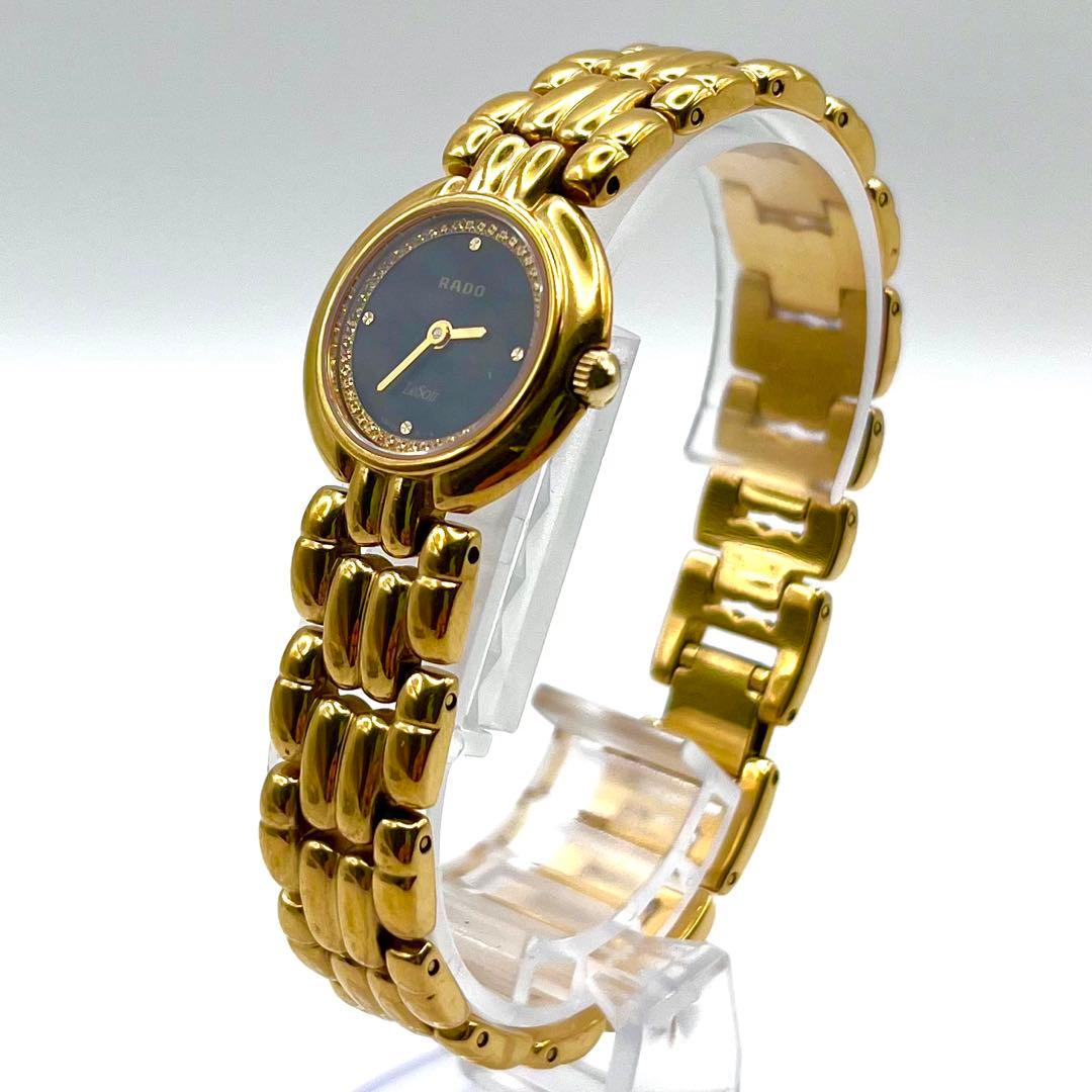 【稼働品】ラドー　LeSoir 腕時計 メンズ クオーツ ゴールド ダイヤ