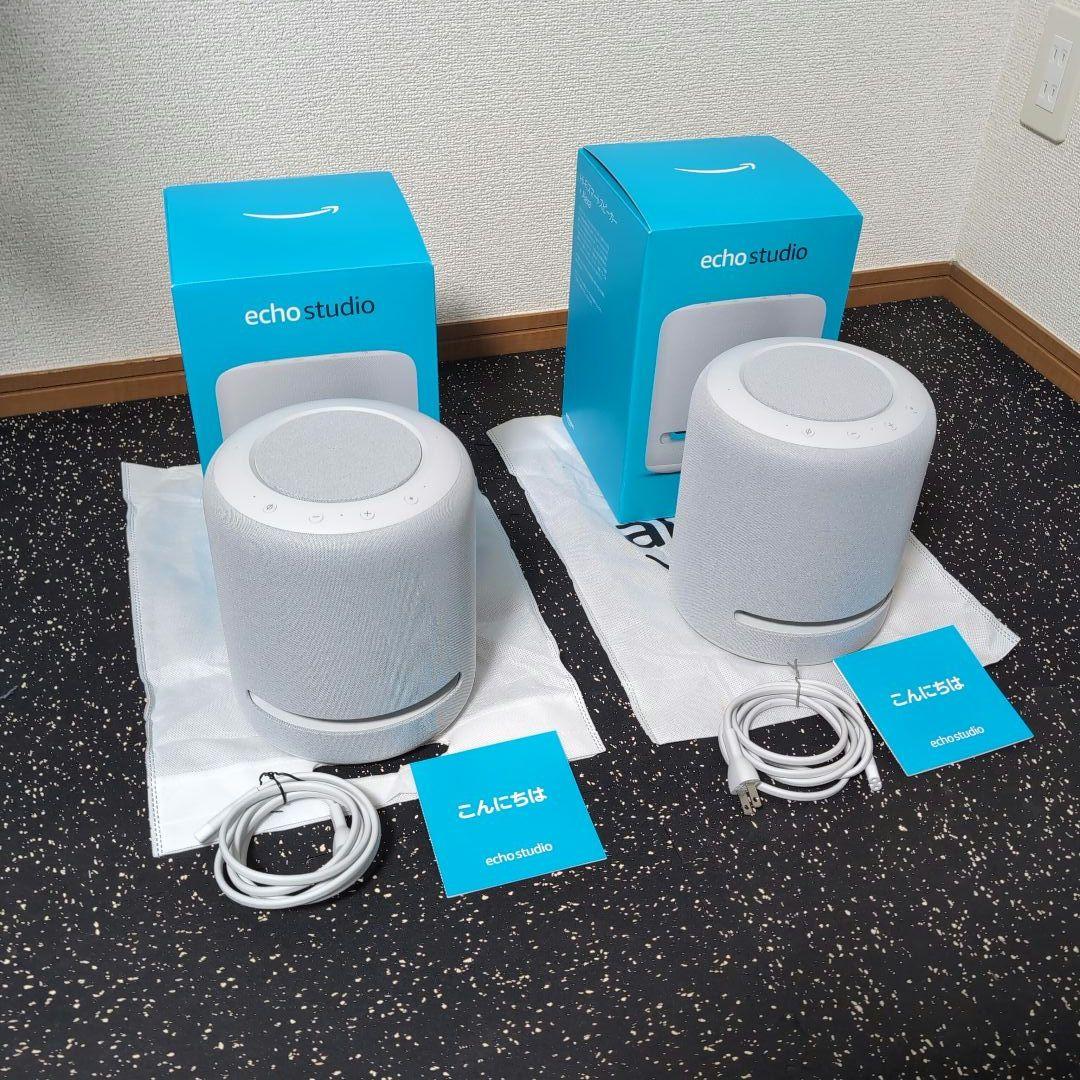 Amazon Echo Studio グレーシャーホワイト 2個セット