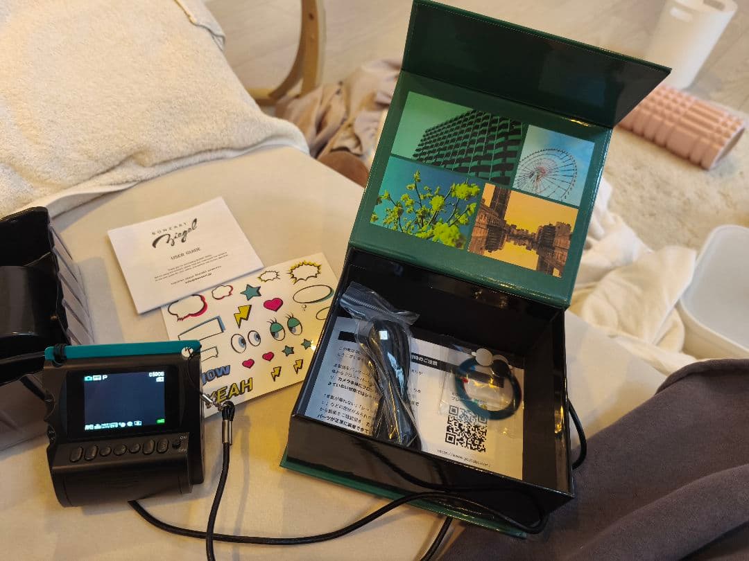 【動作確認済み】Bonzart Ziegel