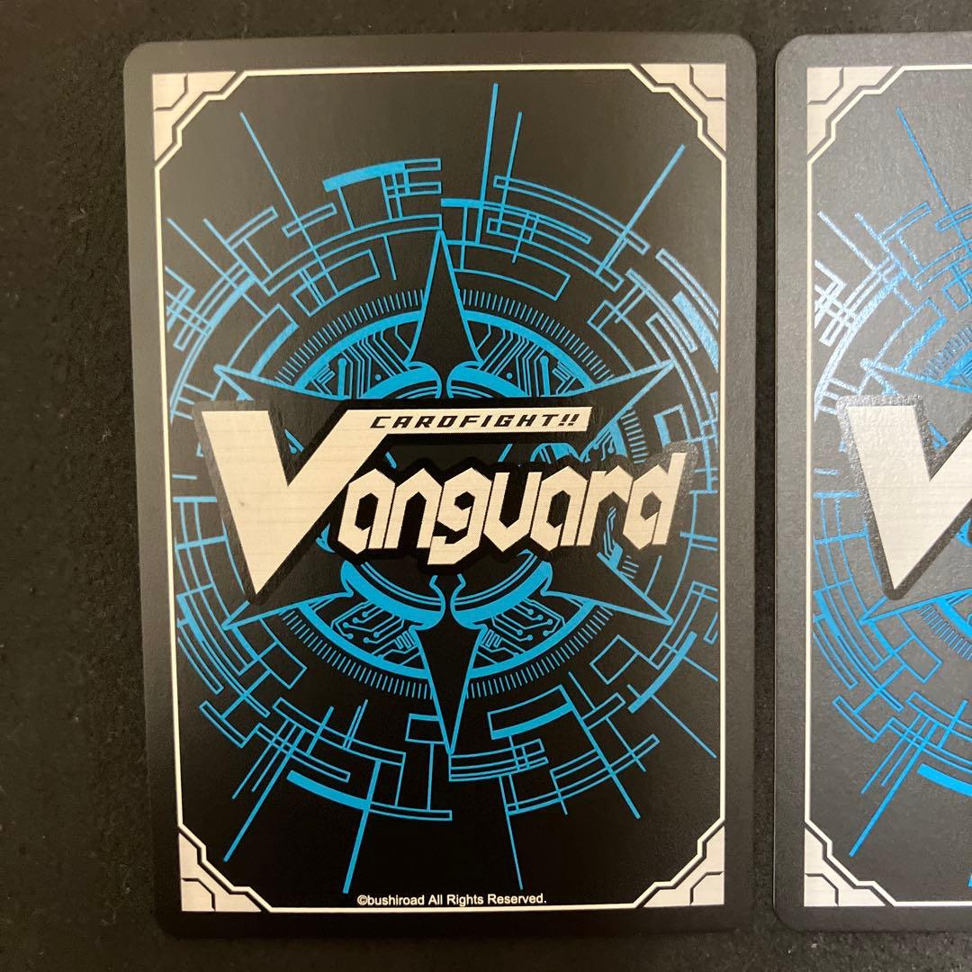 ヴァンガード　ペルソナシールド　員弁ナオ 2枚