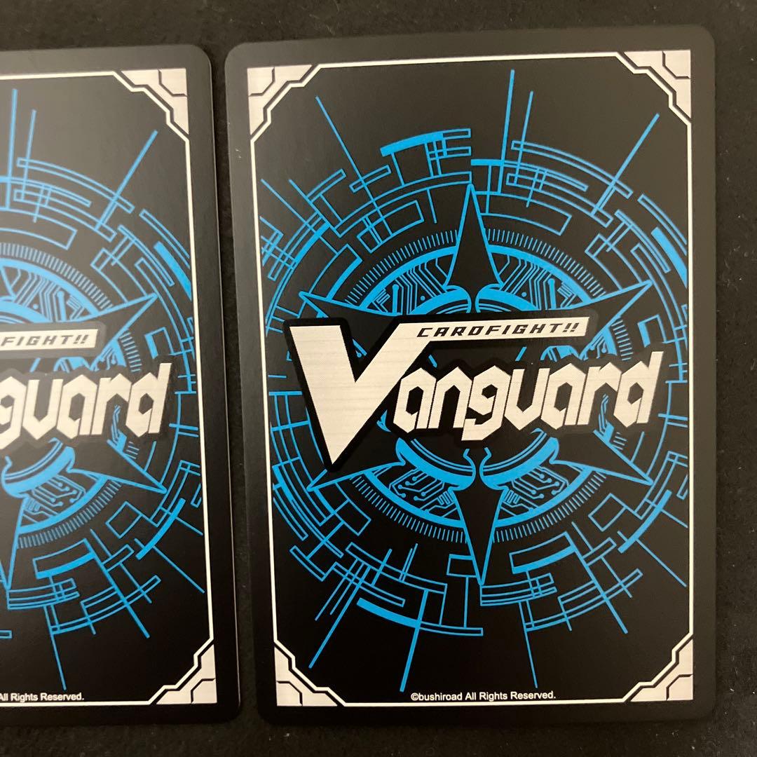 ヴァンガード　ペルソナシールド　員弁ナオ 2枚