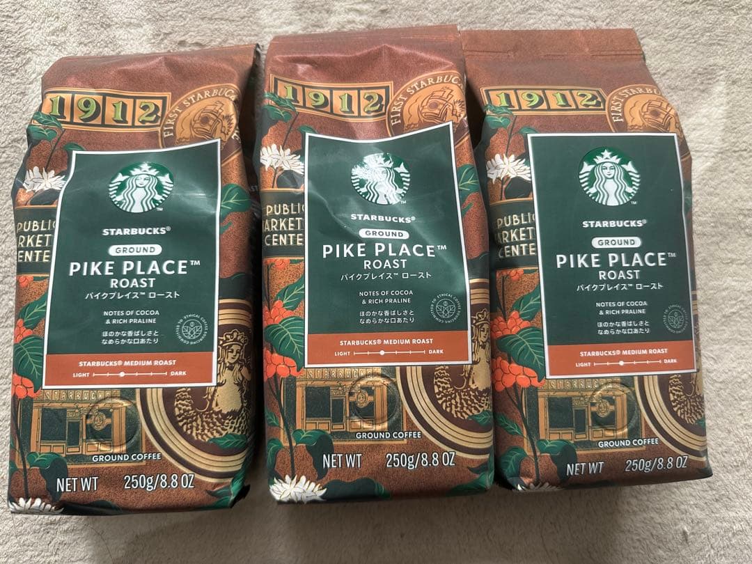スターバックス コーヒー豆　パイクプレイスロースト 3袋　スタバ