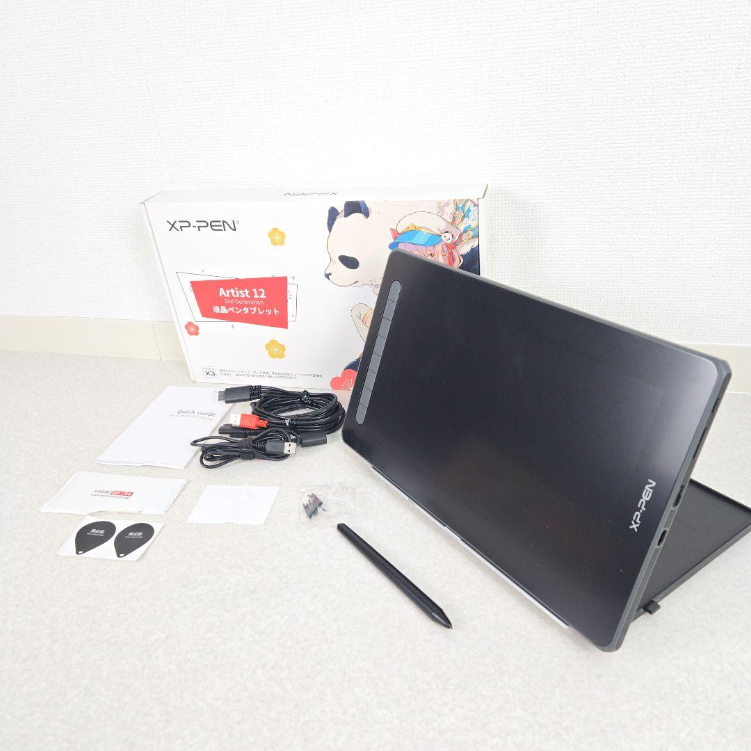 【美品/おまけ付】XP-Pen 液タブ Artist 12 セカンド 豪華版