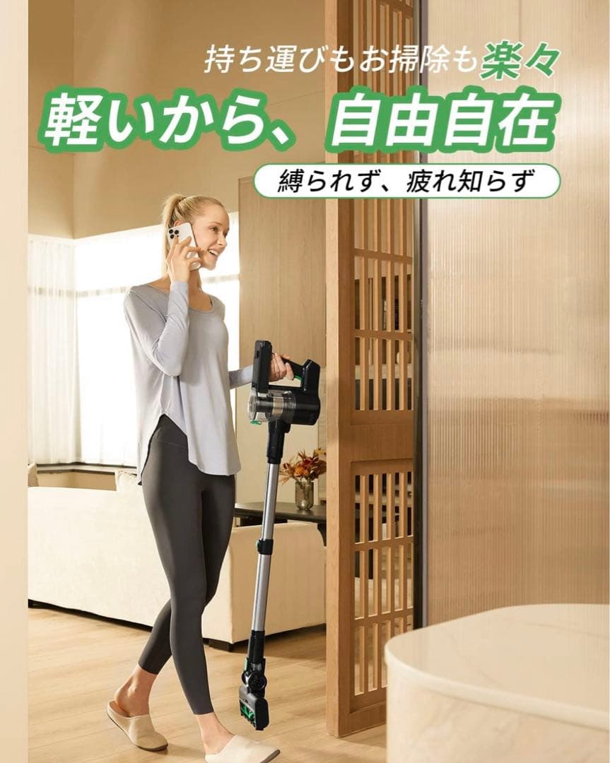 【42KPa強力吸引&55分間連続稼働】掃除機 コードレス V9
