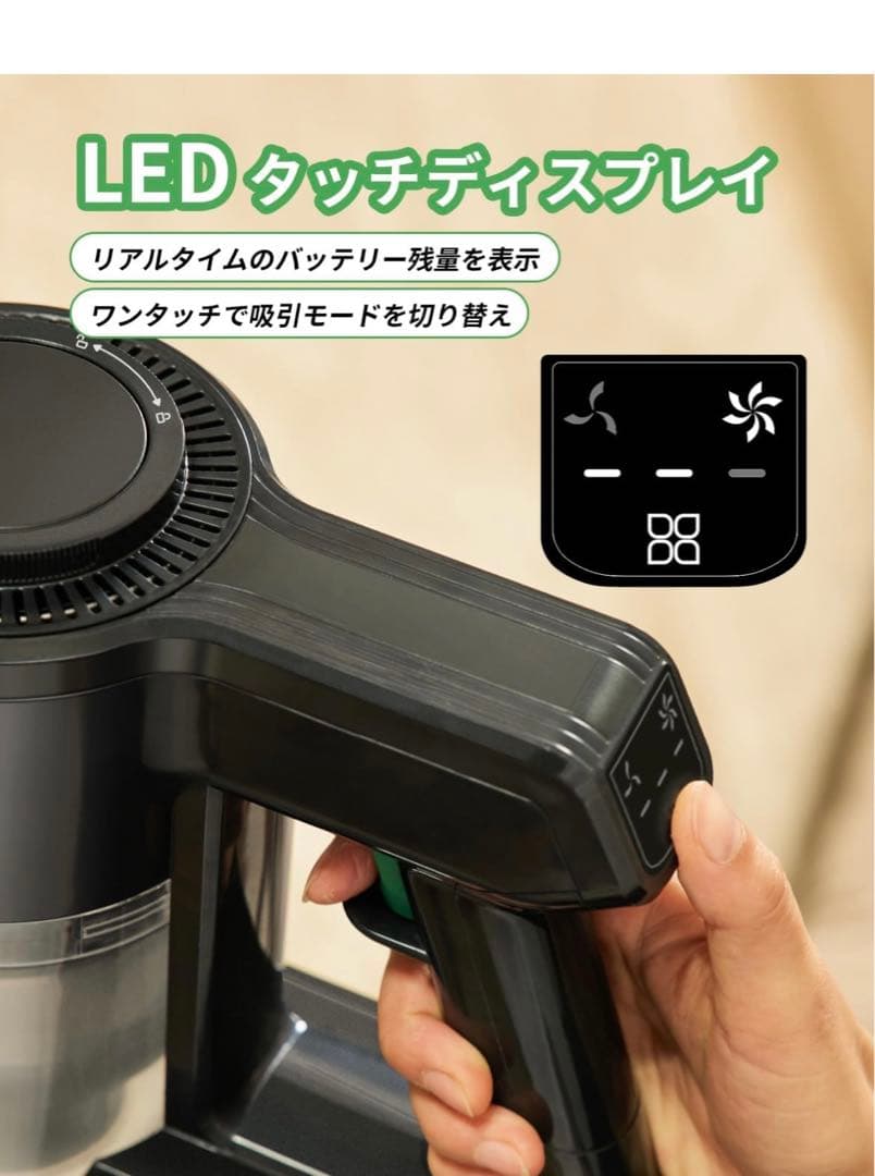 【42KPa強力吸引&55分間連続稼働】掃除機 コードレス V9