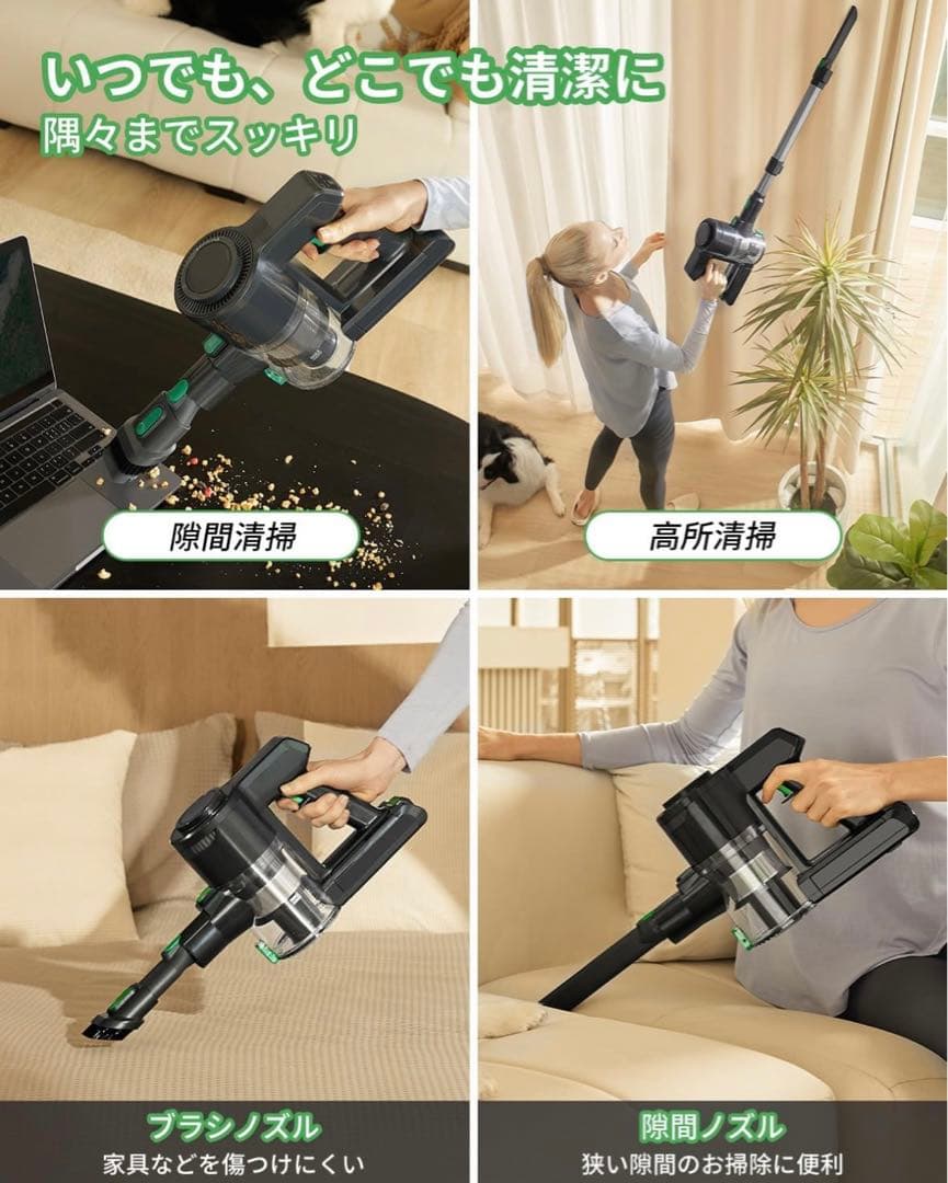 【42KPa強力吸引&55分間連続稼働】掃除機 コードレス V9