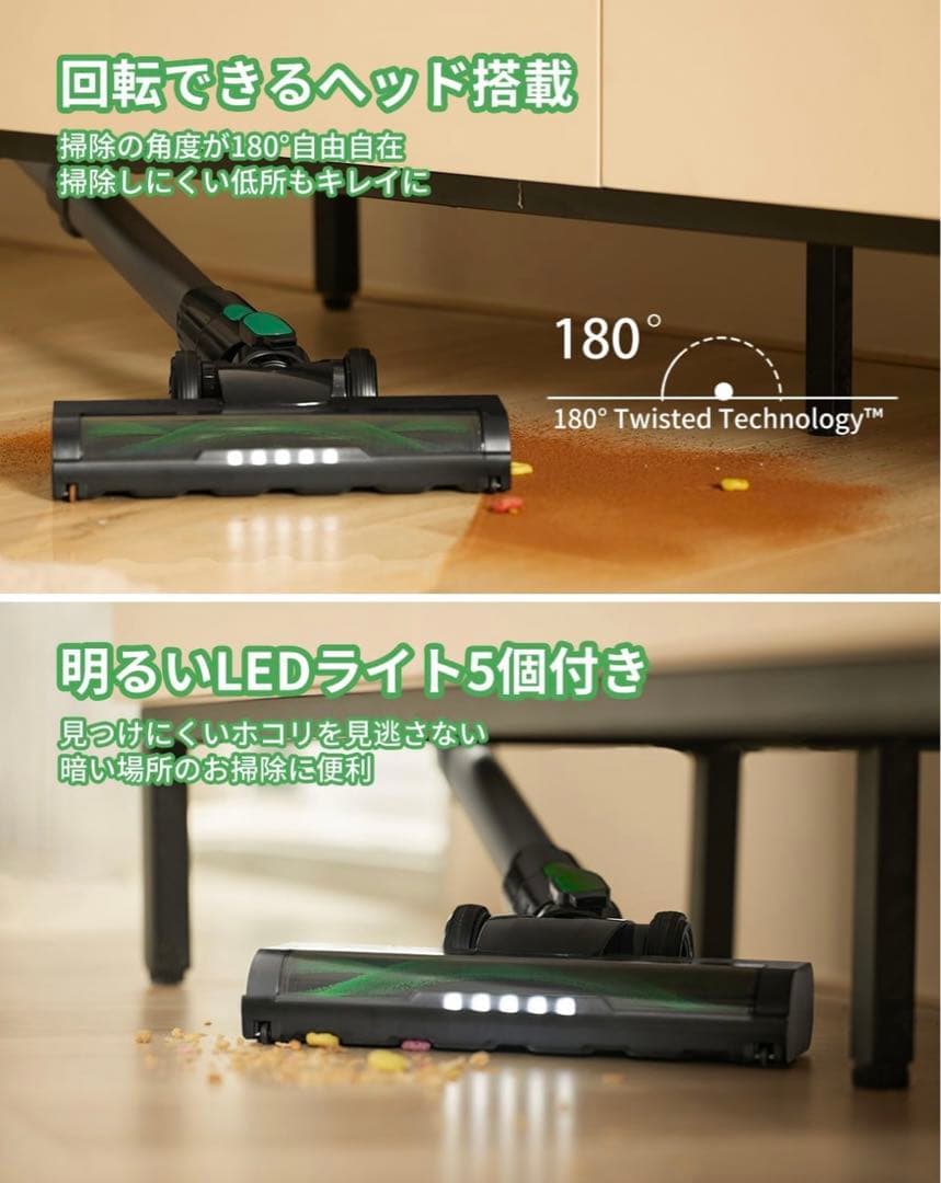 【42KPa強力吸引&55分間連続稼働】掃除機 コードレス V9