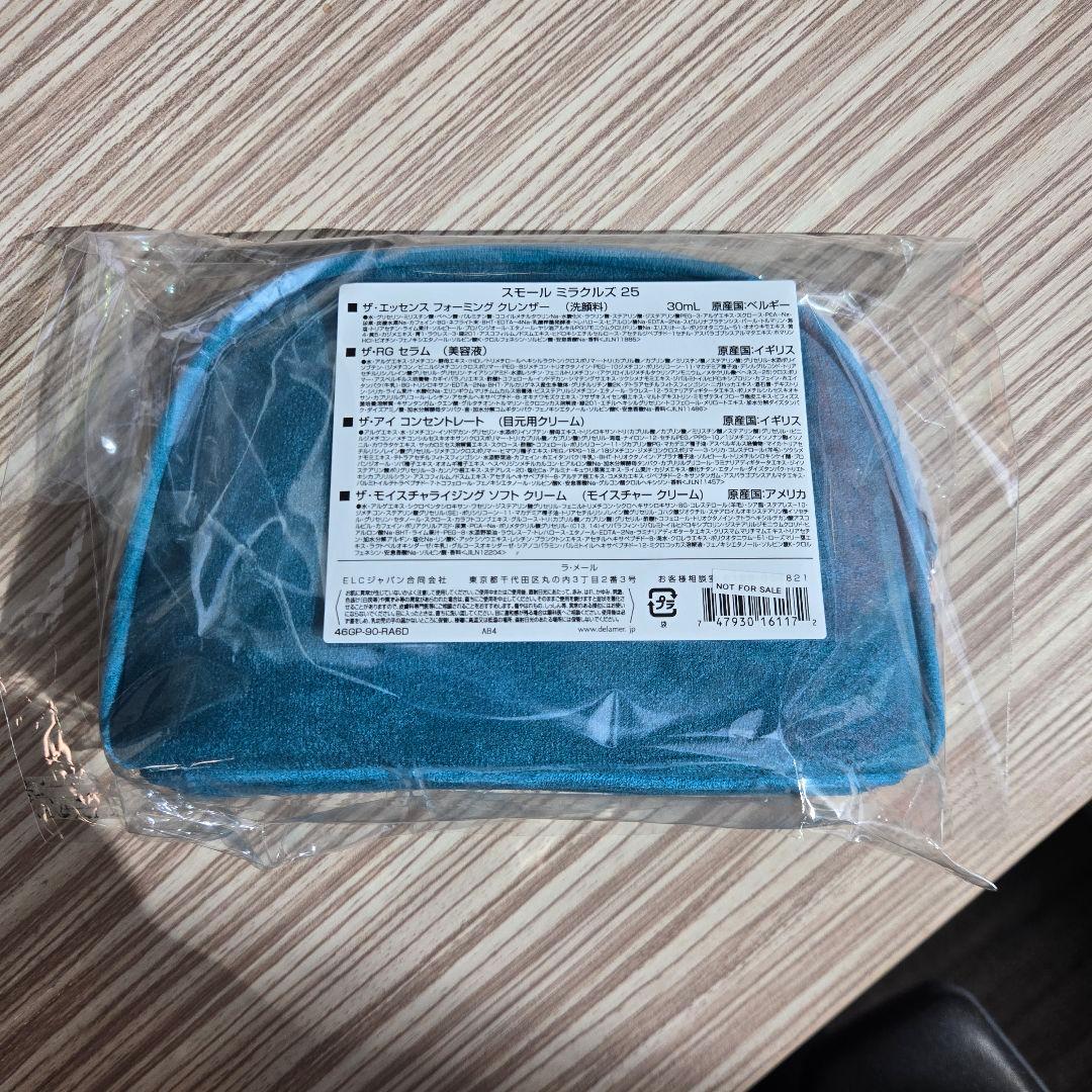 LA MER ラ・メール　スモールミラクルズ 25 + 追加サンプル2点