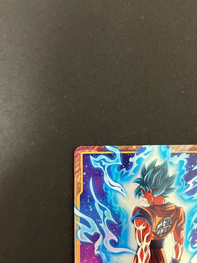 ドラゴンボール スーパーダイバーズ SDVTP-001 PR 孫悟空