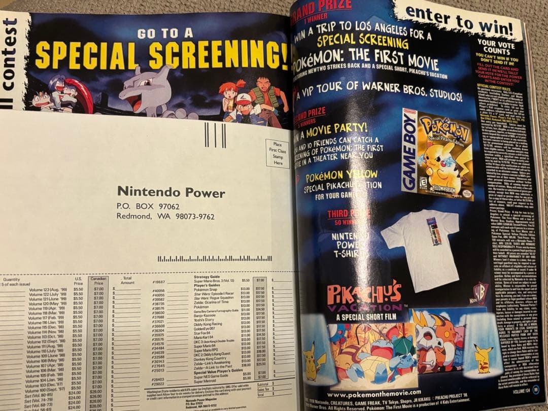 ポケモンカード/E-3 Pikachu /台紙未剥がし品/