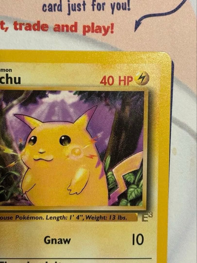 ポケモンカード/E-3 Pikachu /台紙未剥がし品/