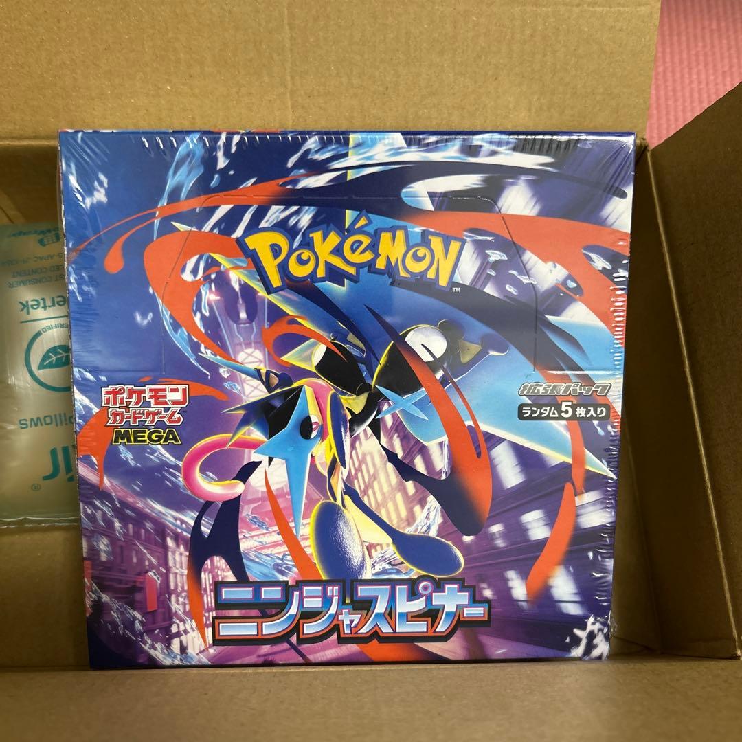 ポケモンカードヒロシマ&トウホクBOX新品未開封シュリンク付き