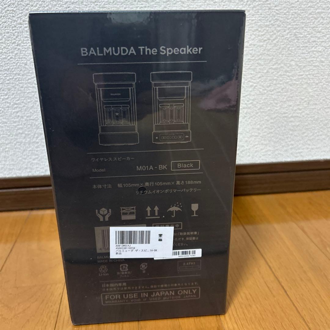 新品　未使用　BALMUDA The Speaker M01A-BK ブラック