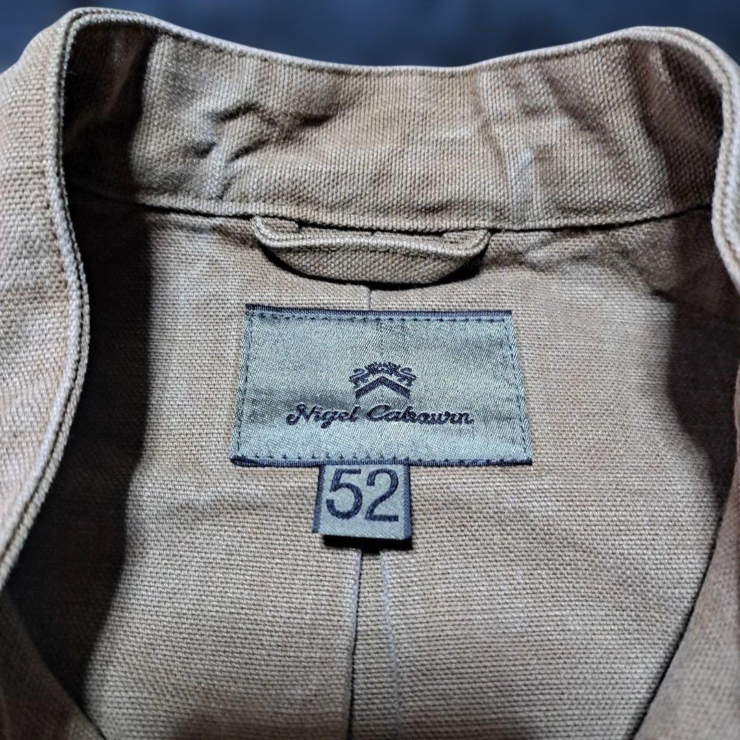 T*I様 FRENCH ARMY LOGISTICS JACKET