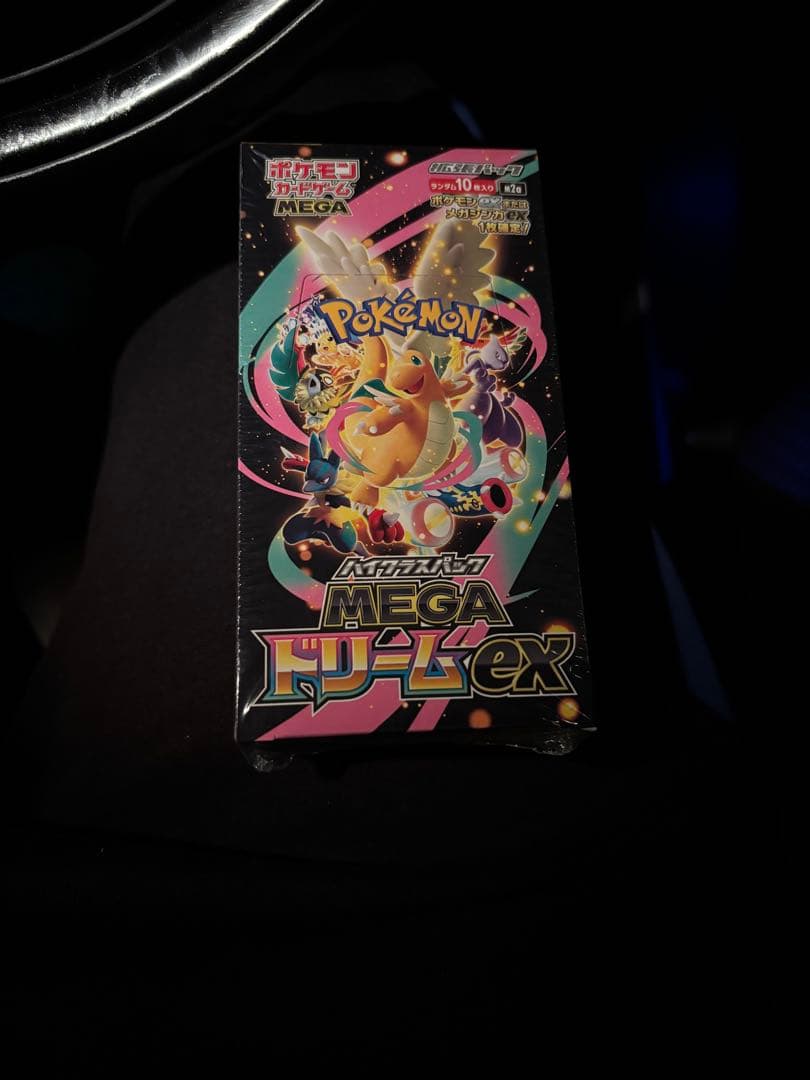 ポケセン産新品未開封】 ハイクラスパック MEGAドリームex 1BOX