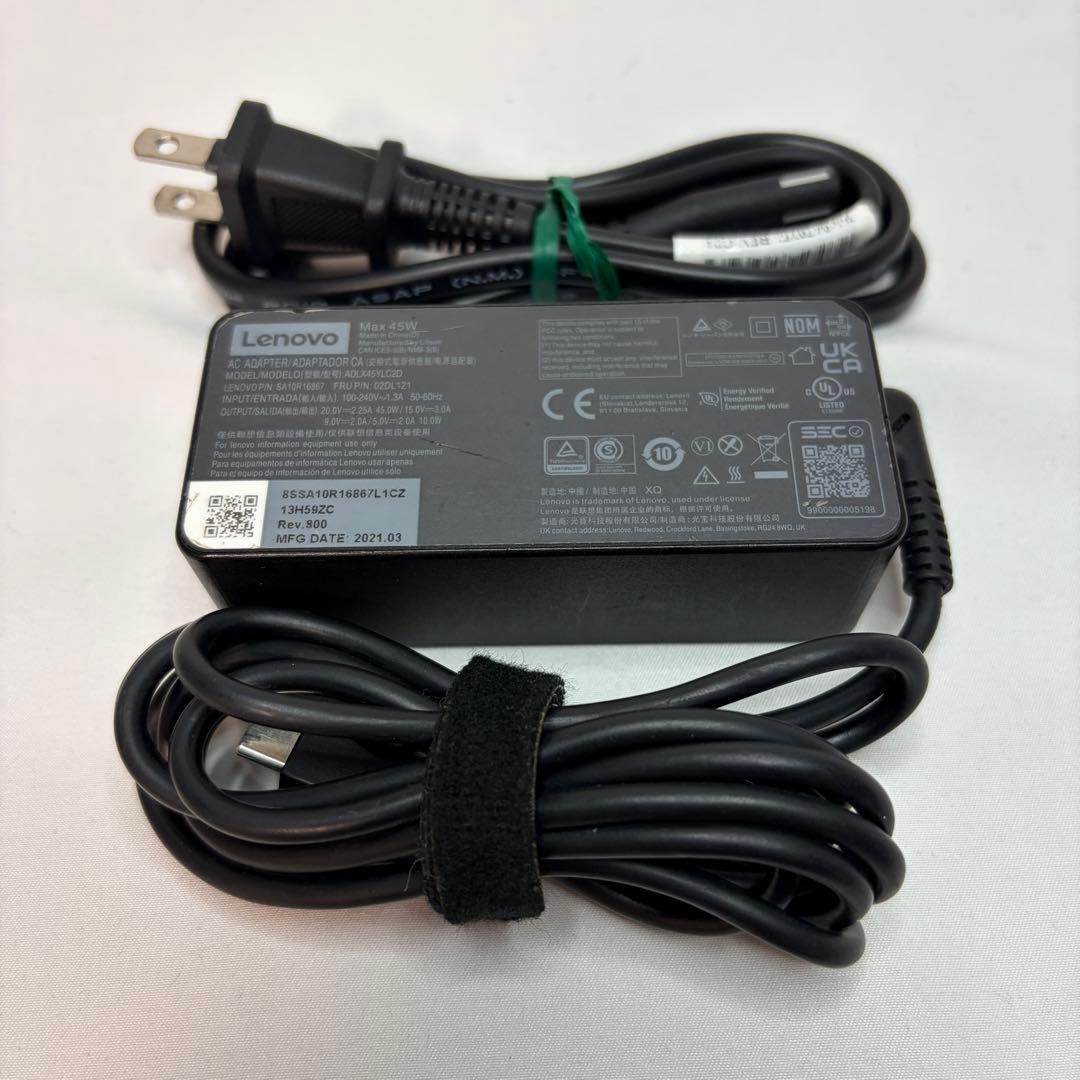 美品 X1 Carbon Gen9 11世代 i5 14型 WUXGA オフィス