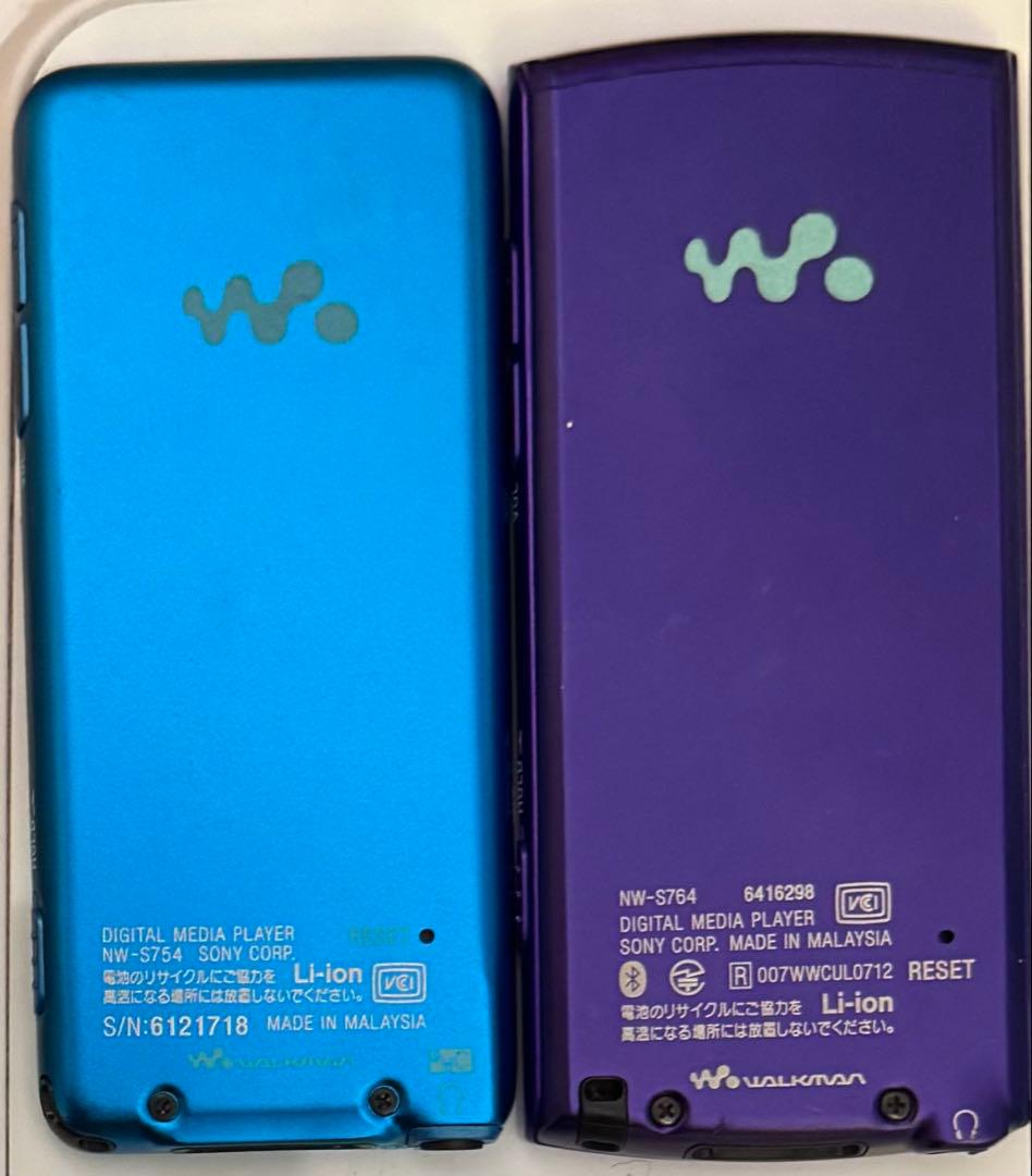 SONY NW-S764 S754 S14 セット　デジタルオーディオプレーヤー