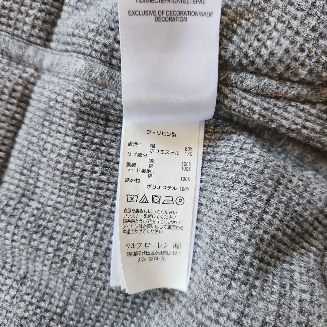 美品 ラルフローレン 中綿ベスト ポニー刺繍 フード付き グレー 男女兼用