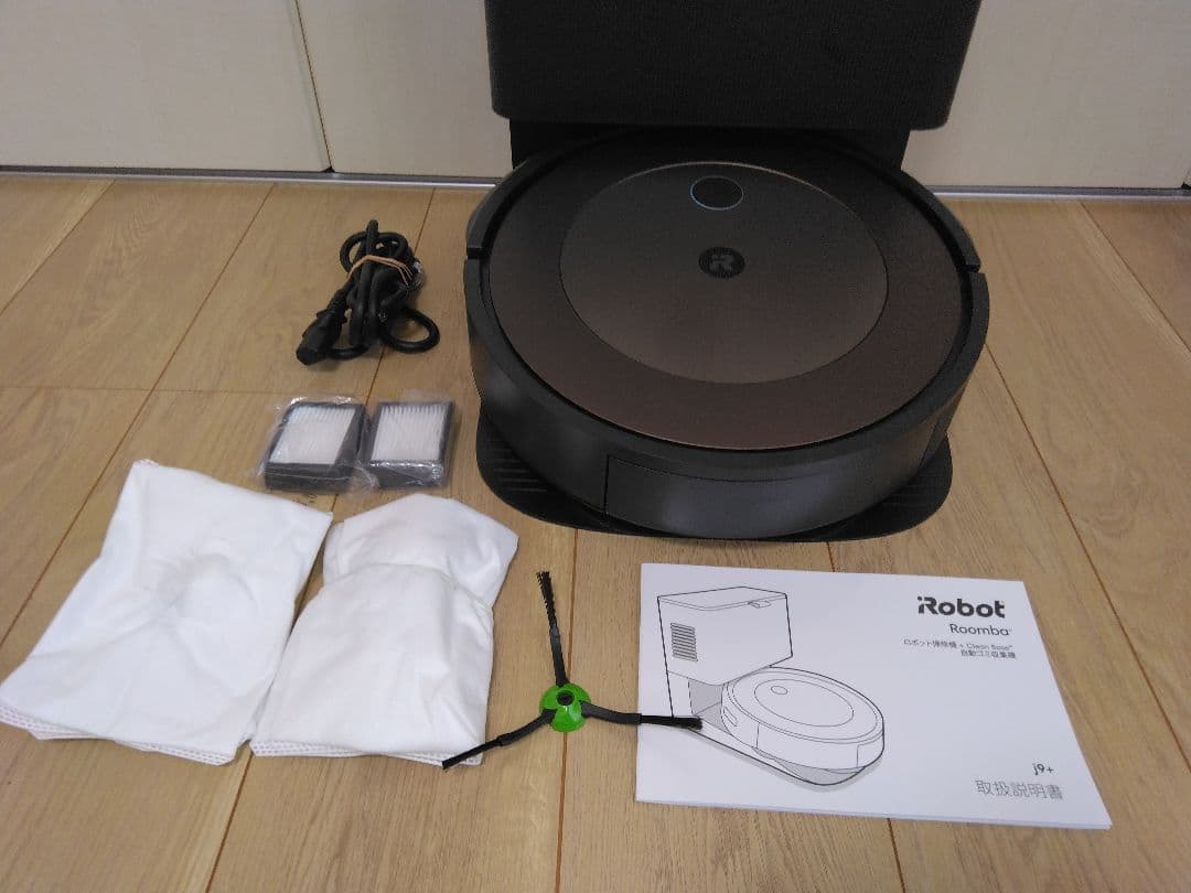 【使用5時間】ルンバ J9+（2024年）Aセット