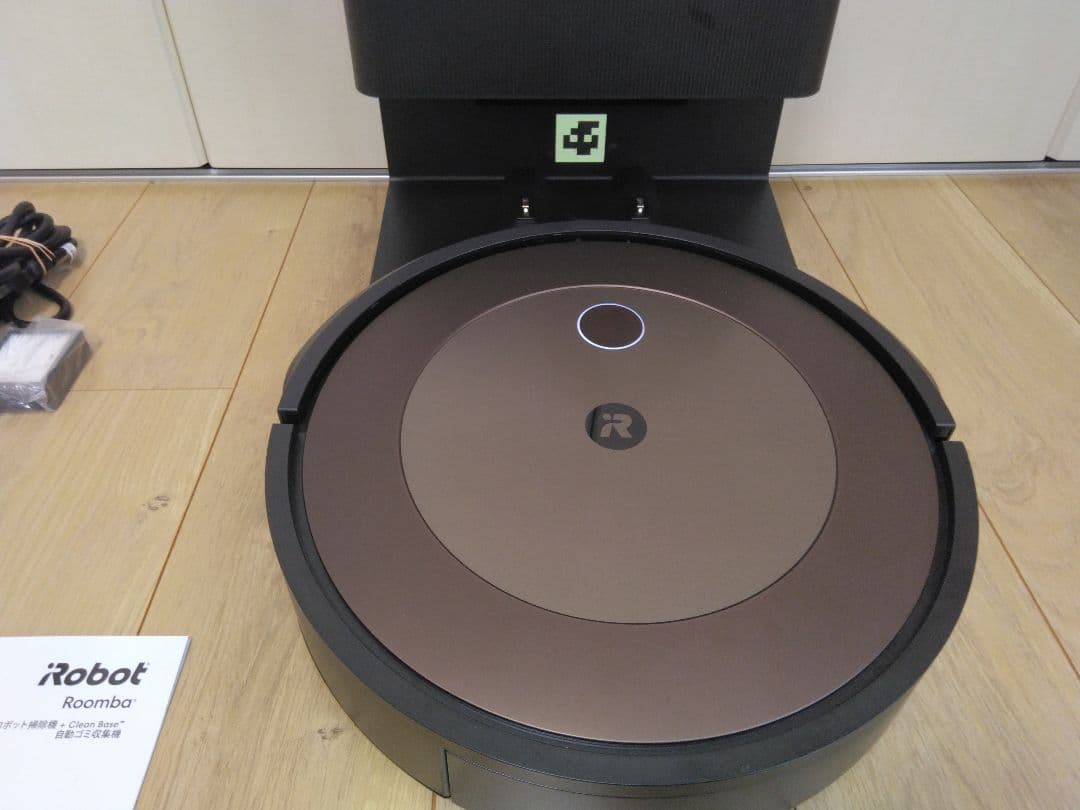 【使用5時間】ルンバ J9+（2024年）Aセット