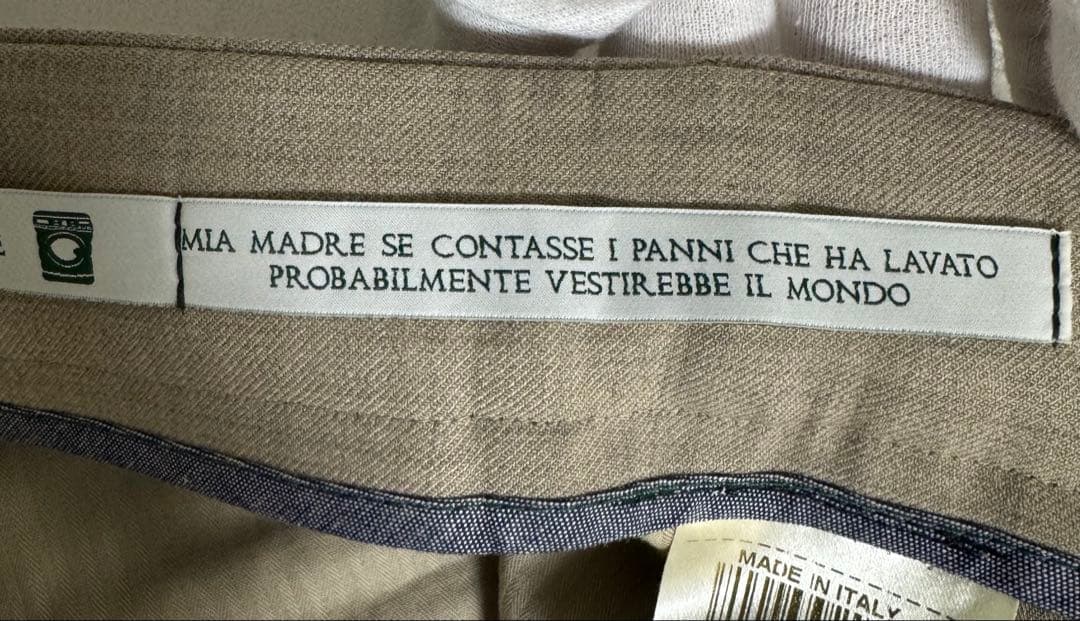 【未使用】BERWICH ベルウィッチ スコッチ ストレッチウール SCOTCH