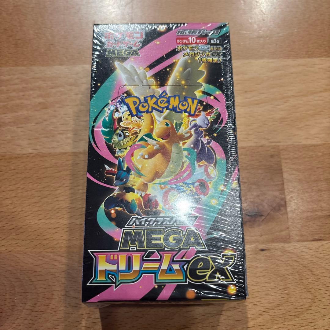 MEGAドリームex シュリンク付