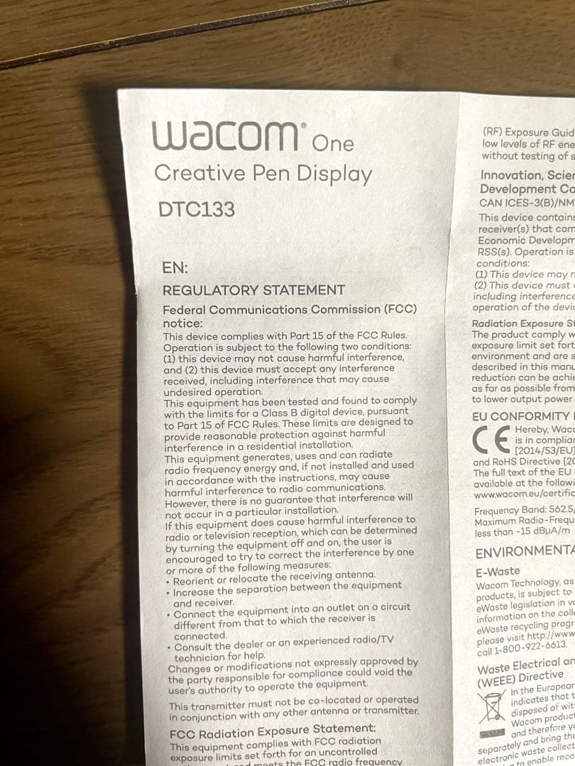 Wacom One DTC133 液タブ　本体【画像追加】