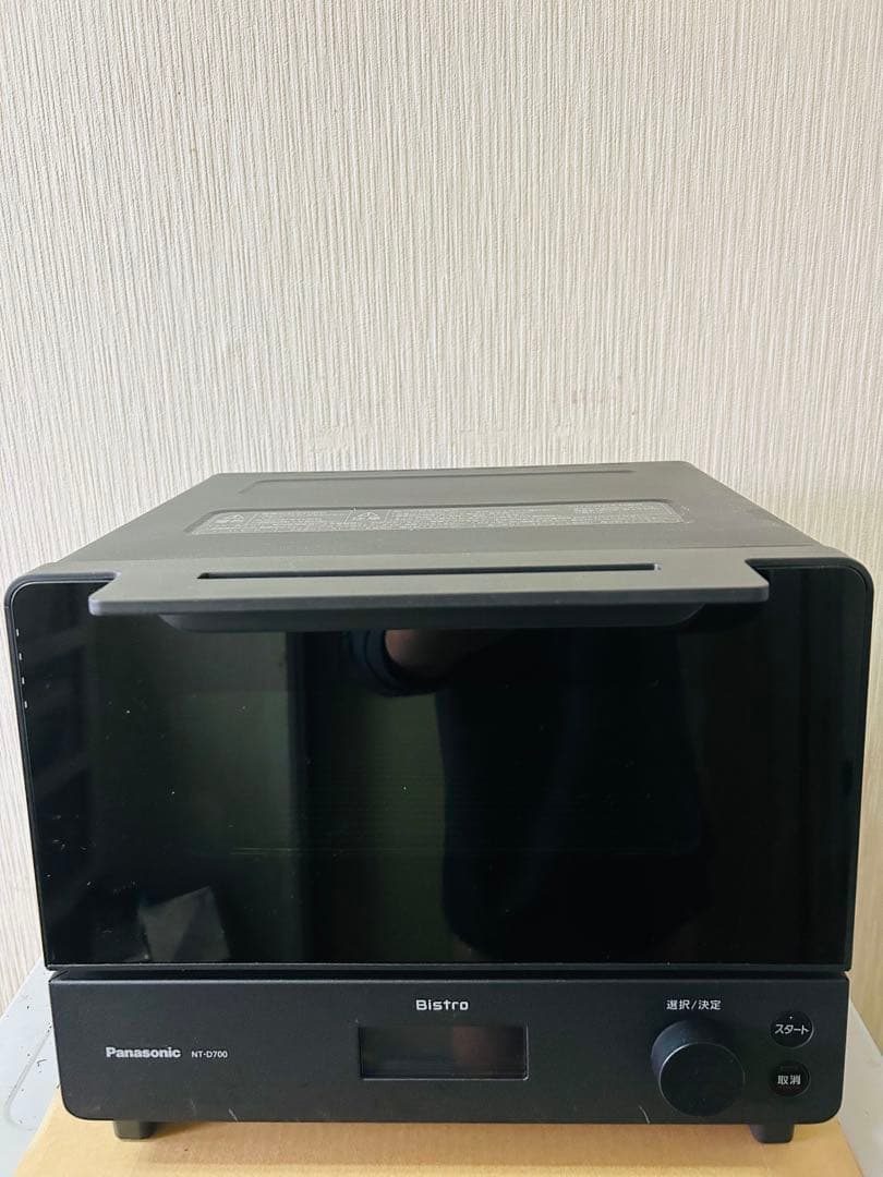 Panasonic オープントースター NT-D700-K ブラック