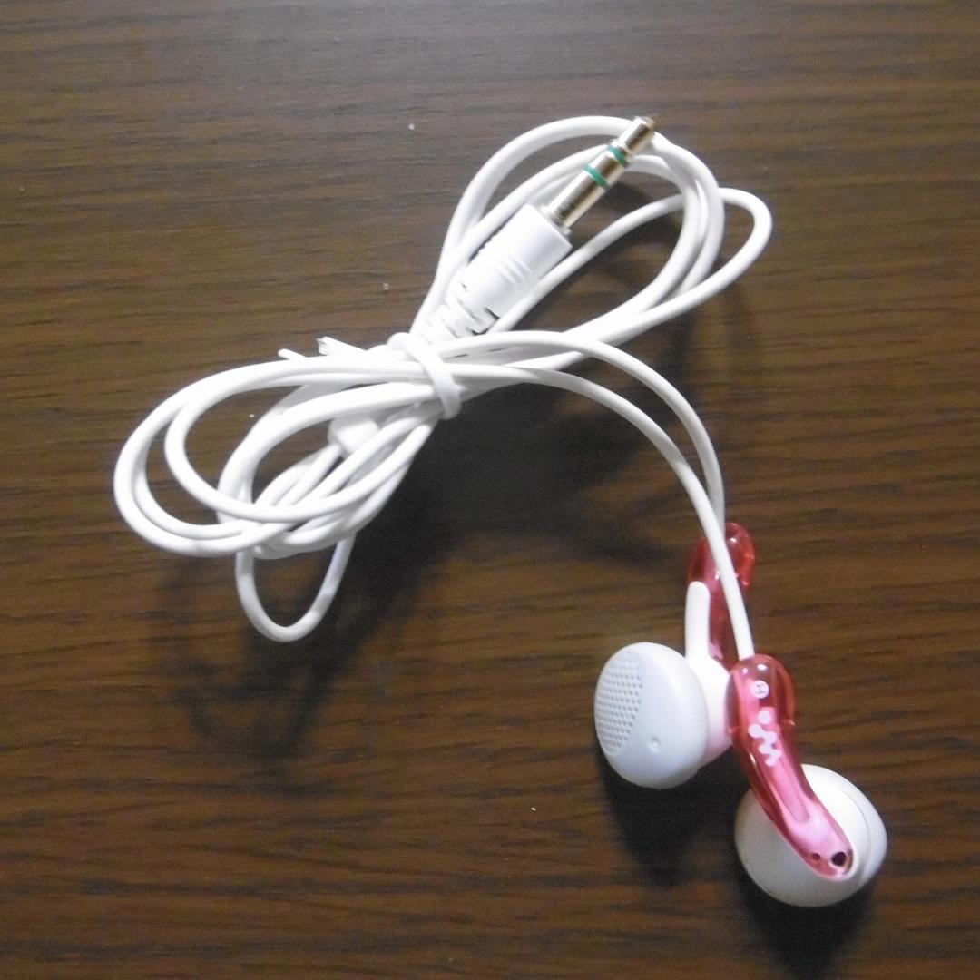 【準美品】SONY CDウォークマン D-NE730-PK