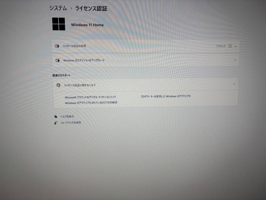 うっすら青光り！シンプルケースの自作ゲーミングPC！新品M.2SSDでサクサク！