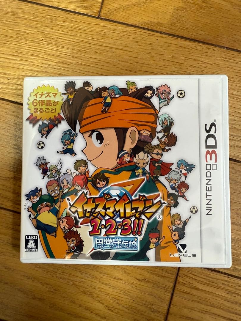 イナズマイレブン1・2・3!! 円堂守伝説　※これ以上値下げ不可です
