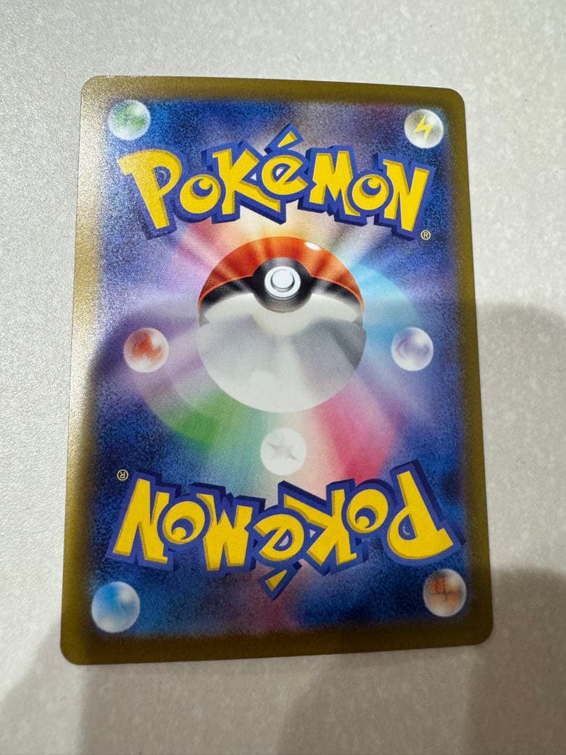 ス*プ様 ロケット団のミュウツーex sar